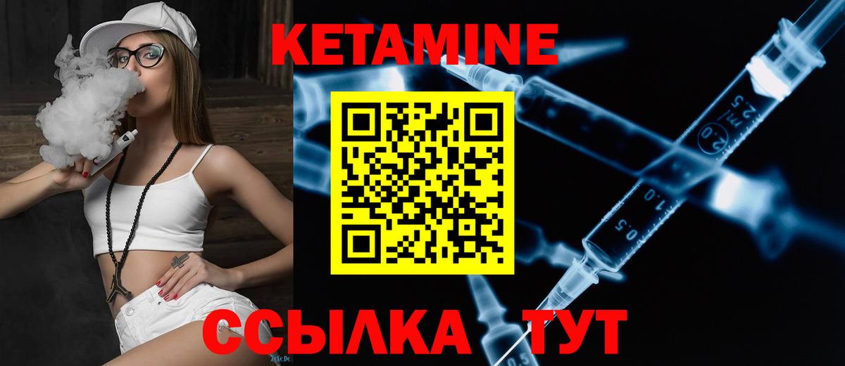 Бошки Шишки  Cocaine  МЕФ   Гашиш  ТГК  Вход с VPN  НБОМе  Пермь  ЭКСТАЗИ 