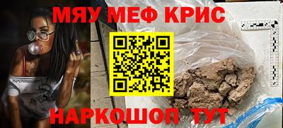 дживик Бугуруслан