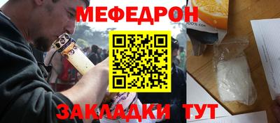 МДПВ Бузулук