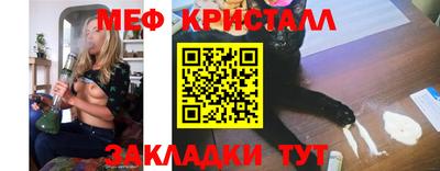 МДПВ Бузулук