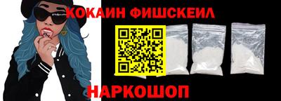 дживик Бугуруслан