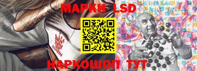 дживик Бугуруслан