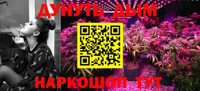 МДПВ Бузулук