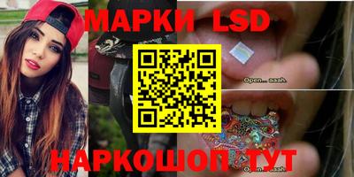 дживик Бугуруслан