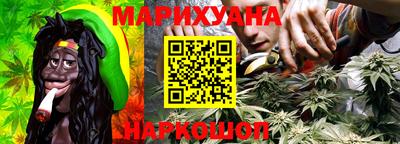 дживик Бугуруслан