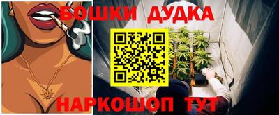 дживик Бугуруслан