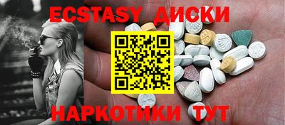 МДПВ Бузулук
