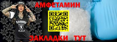дживик Бугуруслан