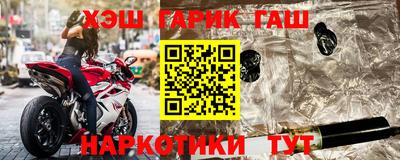 дживик Бугуруслан