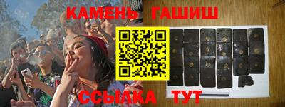 дживик Бугуруслан