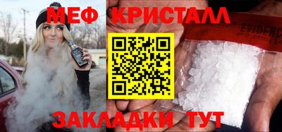 МДПВ Бузулук