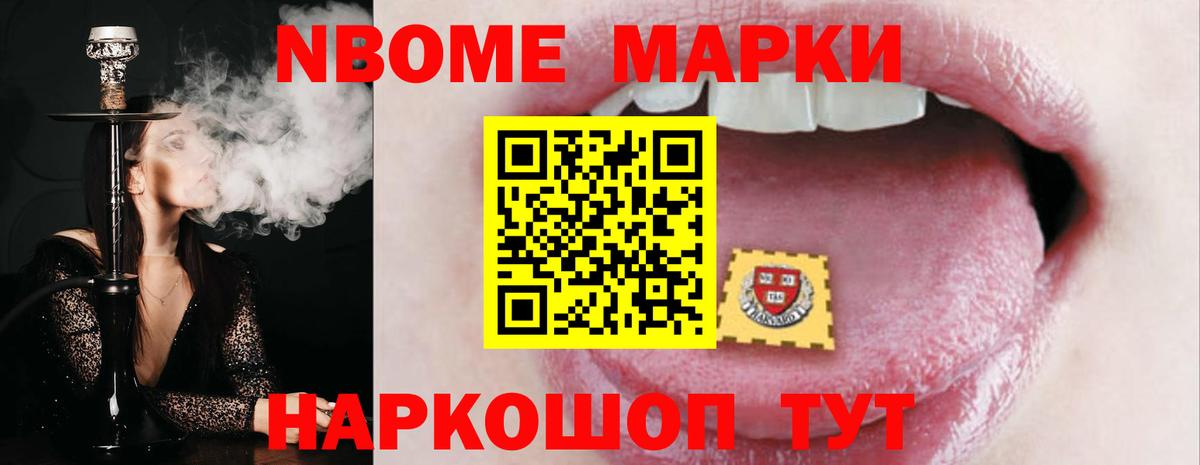 ЛСД экстази кислота Пермь